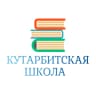 MAX-канал МАОУ "Кутарбитская СОШ"