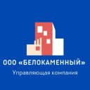 Канал "Белокаменный" Управляющая компания г. Бердск в MAX