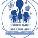 Канал МУ "Отдел дошкольного образования Курчалоевского района" в MAX
