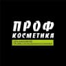 MAX-канал Проф Косметика