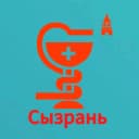 Канал Сызранская больница в MAX