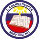 Канал МАОУ ООШ №3 г.Сосновоборска в MAX