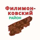 Канал Филимонковский в MAX