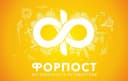 Канал Горящие туры "Форпост Трэвел" (г.Хабаровск) в MAX
