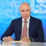 MAX-канал Министерство внутренней политики Вологодской области