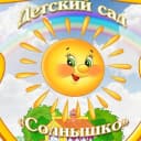 Канал МБДОУ ДС № 37 "Солнышко" поселка Гражданского в MAX