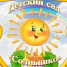 MAX-канал МБДОУ ДС № 37 "Солнышко" поселка Гражданского
