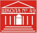 Канал МБОУ СОШ №49 в MAX