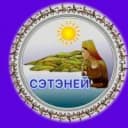 Канал МБДОУ "Детский сад" Сэтэней " а. Хабез " в MAX