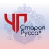 MAX-канал ЧП Старая Русса ©