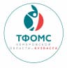 MAX-канал ТФОМС Кемеровской области - Кузбасса