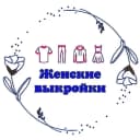 Канал Выкройки Шитье Рукоделие в MAX