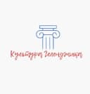 Канал Управление культуры Геленджик в MAX