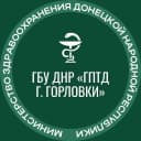 Канал ГБУ ДНР ГПТД г Горловки в MAX