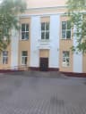 MAX-канал МБОУ СОШ с. Ракитное