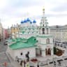MAX-канал Храм иконы Божией Матери «Знамения»
