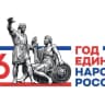 MAX-канал ГБОУ СОШ № 8 г.о. Чапаевск Самарской области