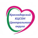 Канал ГБУ СО КК «Краснодарский КЦСОН Центрального округа» в MAX
