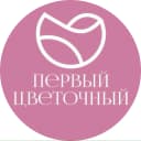 Канал Первый Цветочный NSK в MAX