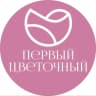 MAX-канал Первый Цветочный NSK