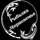 Канал Рыбалка Черноземье в MAX