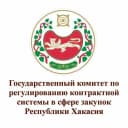 Канал Госкомзакуп Республики Хакасия в MAX