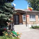 Канал Администрация Ряженского сельского поселения в MAX