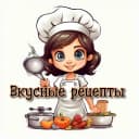 Канал Рецепты | Кулинария | Готовим дома в MAX