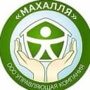 Канал Управляющая компания «Махалля» в MAX