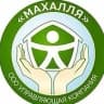 MAX-канал Управляющая компания «Махалля»