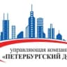 MAX-канал УК «Петербургский Дом»