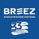 Канал БРИЗ - Климатические системы в MAX