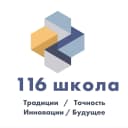 Канал 116 на связи 👋 в MAX