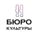 Канал Бюро Культуры Санкт-Петербурга | Афиша, театры, концерты, мероприятия в MAX