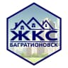 MAX-канал МУП "ЖКС-г. Багратионовска"