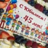 MAX-канал МАДОУ_94_ЕКБ