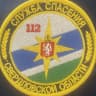 MAX-канал ГКУ СО "Служба спасения Свердловской области"