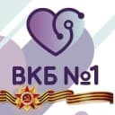 Канал КГБУЗ "Владивостокская клиническая больница №1" в MAX