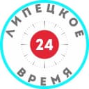 Канал Липецкое Время Z в MAX