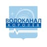 MAX-канал АО "Водоканал" Королев