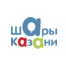 MAX-канал Шары Казани - гелиевые шарики с бесплатной доставкой по городу