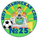 Канал Школа №25, Раменский в MAX