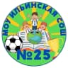 MAX-канал Школа №25, Раменский