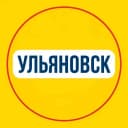 Канал Ульяновск в MAX