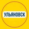 MAX-канал Ульяновск