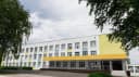 Канал МБОУ СОШ им. М.М. Осипова с.Кондоль в MAX