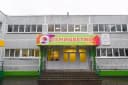 Канал Детский сад №31 г.Нижнекамск в MAX