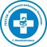 MAX-канал ГБУЗ СК "Кировская РБ"