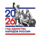 Канал МКДОУ "Детский сад №12" г.о.Нальчик в MAX