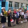 MAX-канал Канал МАОУ «Основная школа д.Овсино»
